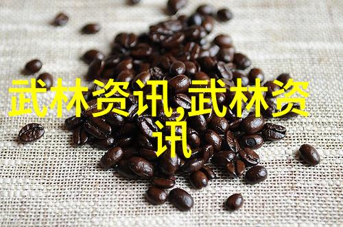 主题我是如何在暗黑之路上找到txt全集下载的