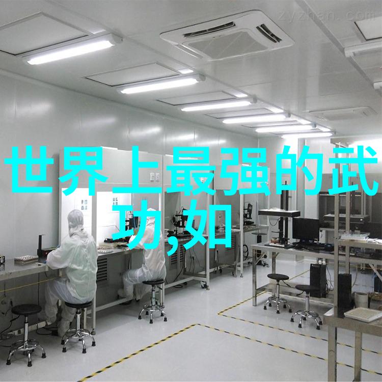 唯美古风仙盟名字我与你的传奇穿越千年共赴幻境