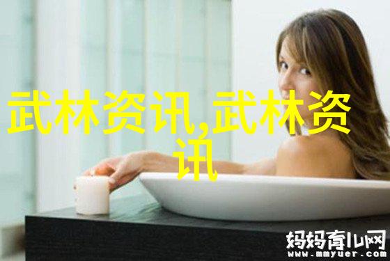现代门派有哪些缠丝拳是其中之一吗