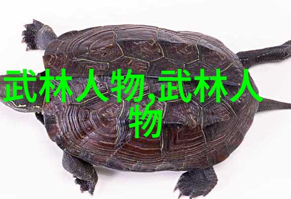 古风势力音韵之主