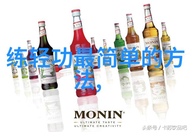 你知道吗在金庸小说中除了太极拳推腿之外还有哪些武功名称呢张宝银的练功秘籍只是冰山一角