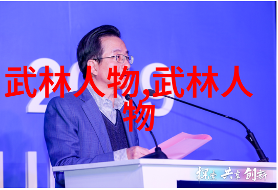 太极拳24式图解我来教你一套简单的太极拳24式你就不会迷路了