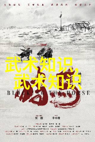 我们可以从这些虚构的武侠世界中学到什么关于人生哲学和道德伦理的问题吗