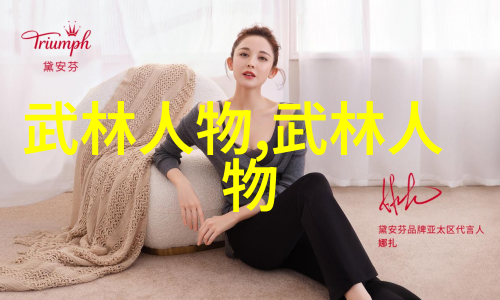 都市妖孽战神俺来盘点这部小说的绝美男主吧
