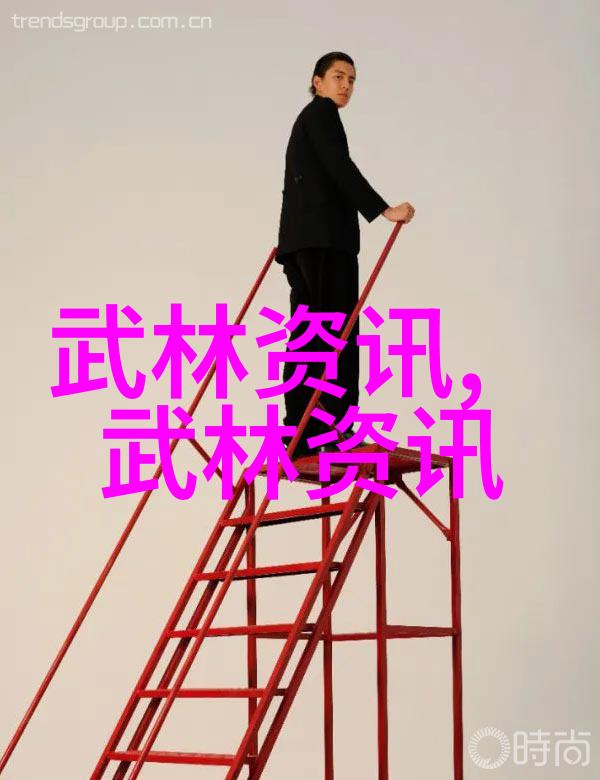 太极拳前脚转动应实脚还是虚脚八三年武术事件中的物品启示