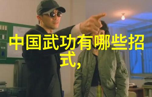 幽默与凶狠并存的帮派笑声与血腥的奇妙对比