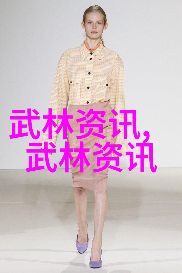 武林秘籍大全内含千年古法神功妙术