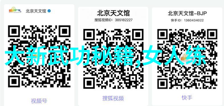 掌握无限可能全能大全App下载通道与免费安卓API解密