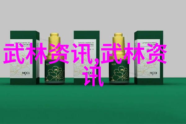 帮派名字大全咱们来找个响亮的街头称呼吧
