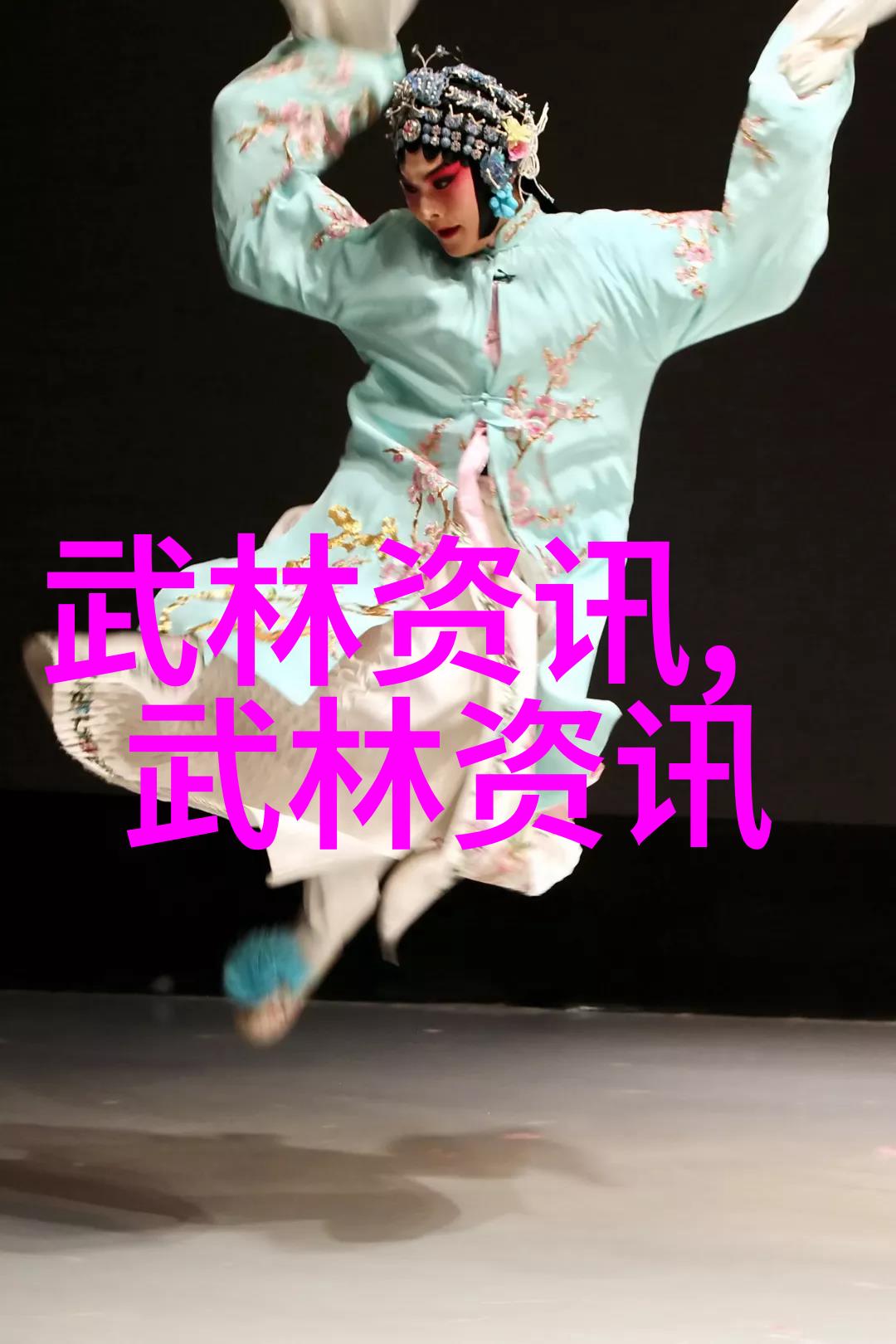 逗比五人团队名字笑傲江湖我们这小伙伴们怎么称呼自己