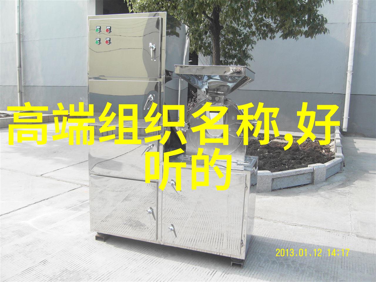 中国武术的古老智慧拳法之美与实用