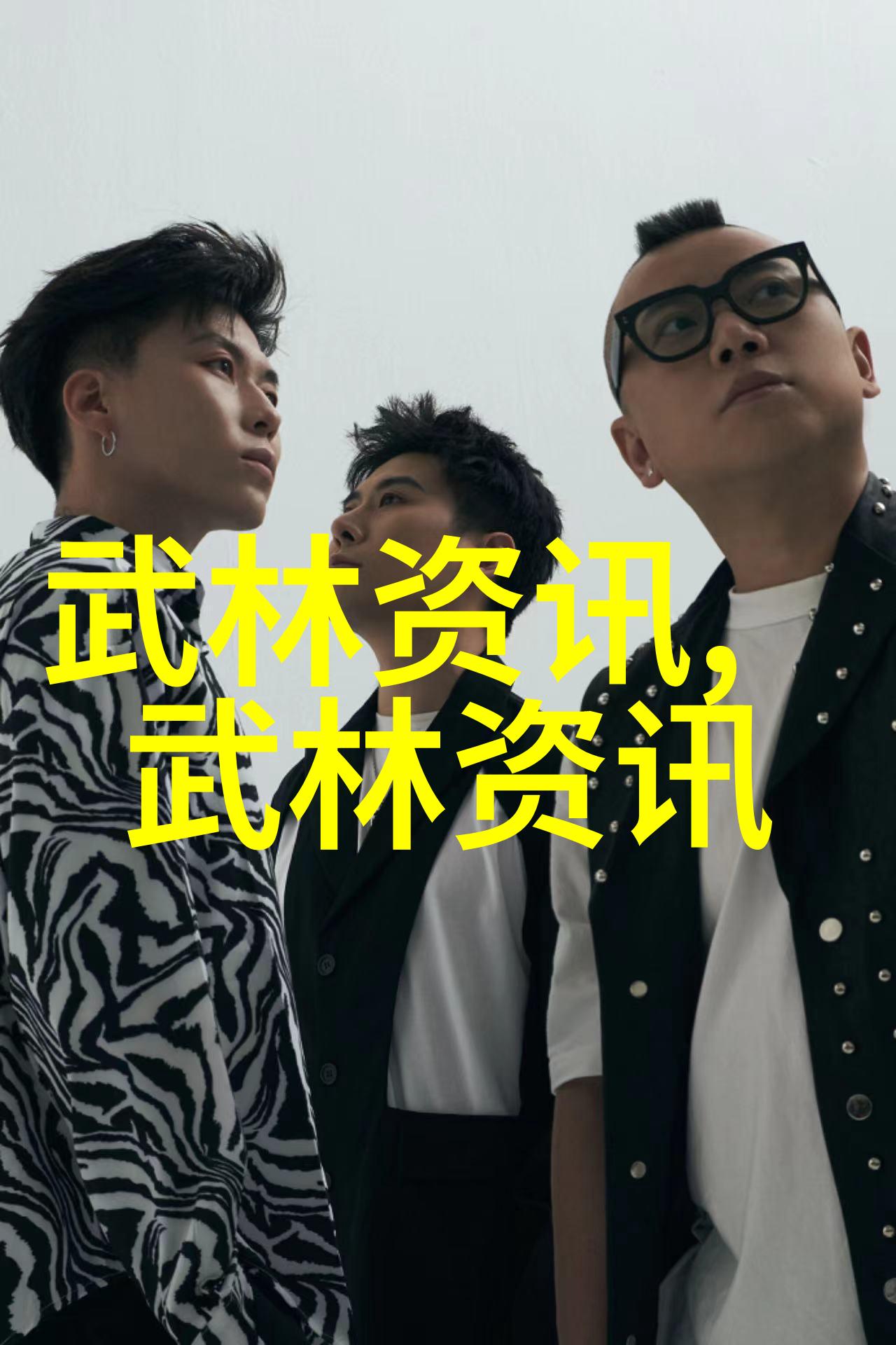 人物探寻中国哪些修真门派真的存在