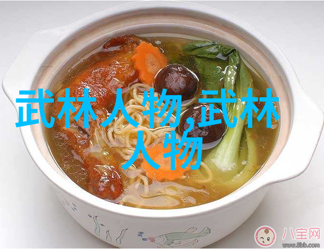 女生的帮派名字叫什么好子午门功夫的发展历史