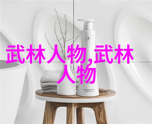 抖劲如人简化24式太极拳分解教学