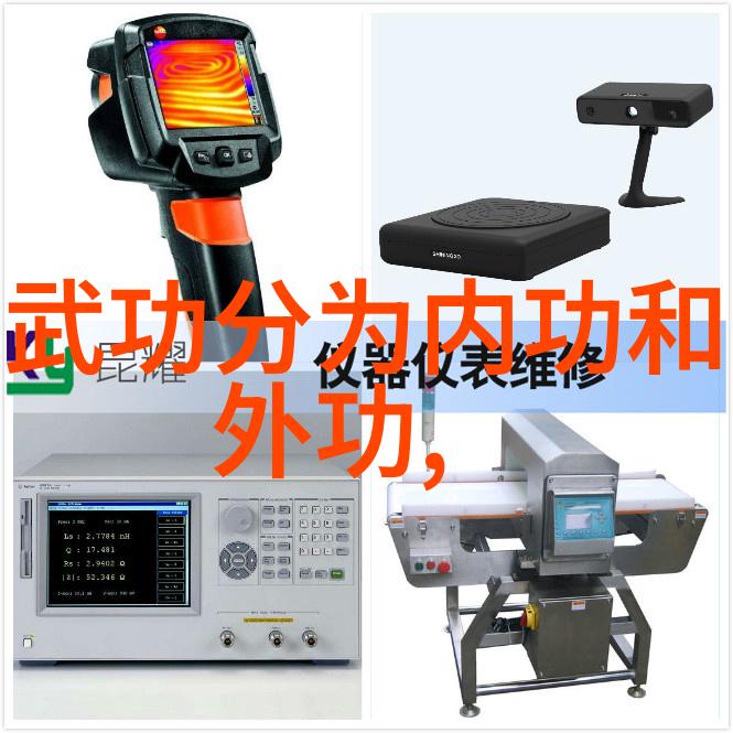 如何培养夫妻间的理解与沟通