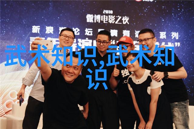武林门派之巅峰争霸哪一路人最为强盛