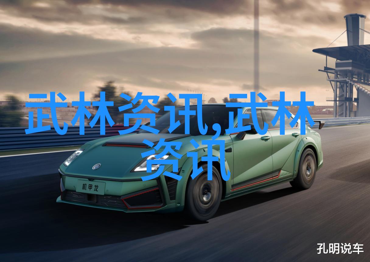 霸气十足的帮派名字门派拳种红拳究竟是怎样一番武学风范
