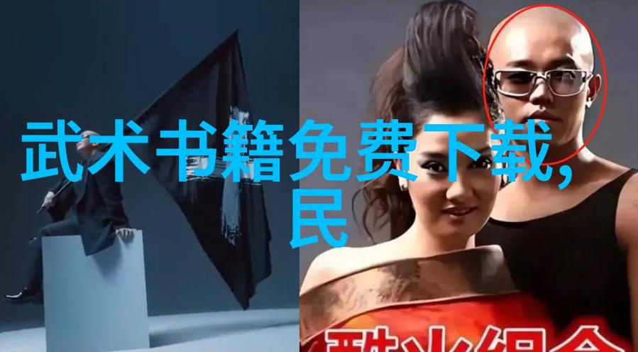 龙门道长在天上的使命与地上的追寻这两者如何平衡