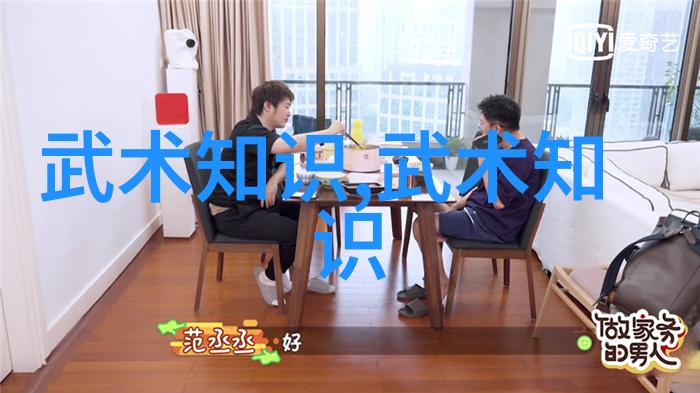 修真功法秘籍9000部炼丹之谜天机未泄
