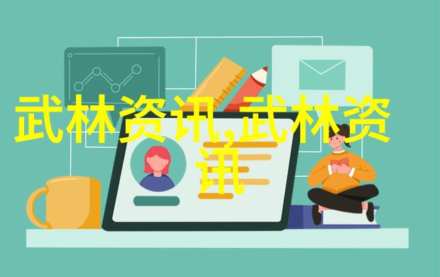 太极拳24式口诀精髓太极拳的24种基本动作口头指导要领
