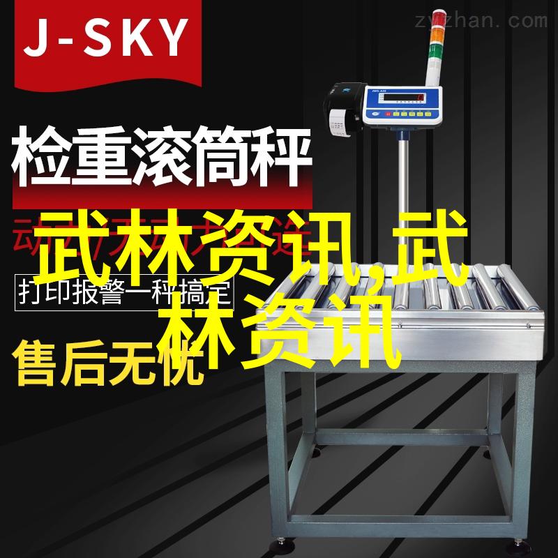 峨眉派青城派江湖中的双剑并舞哪一把更耀眼