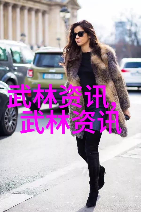掌门人之旅深入了解各大门派的历史与实践