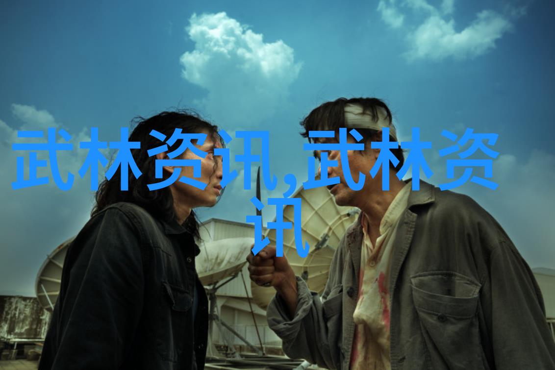 地大4名师生成为奥运火炬传递队员