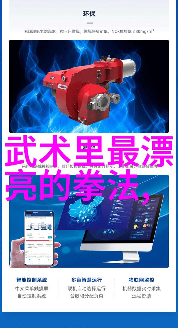 10000拍拍18勿入免费看动漫-超级粉丝的守护神解密10000拍拍社区对18禁动漫的严格管理