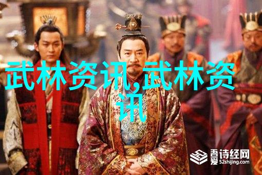 古今英雄传億通武术气功