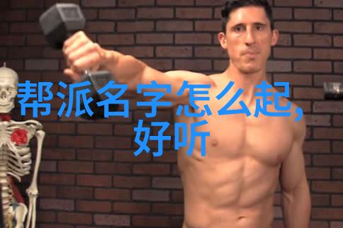 2021年1月拳击沙袋的激情时刻