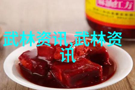 古老武功的现代演绎四十式太极拳视频带口令的魅力