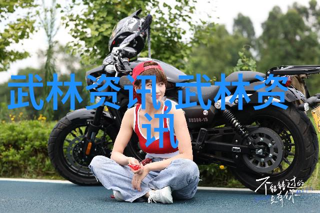 武林资讯我亲眼见证的江湖大变局新一代高手崭露头角