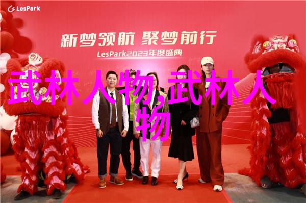 江湖风云隐世高手与街头小混