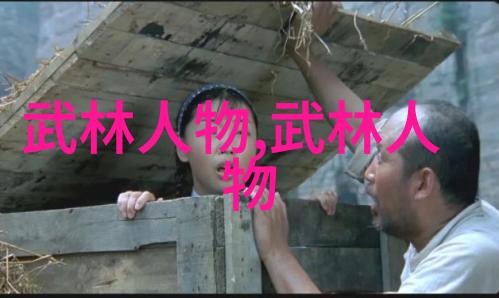 中国国际泛户外产业领袖齐聚杭城