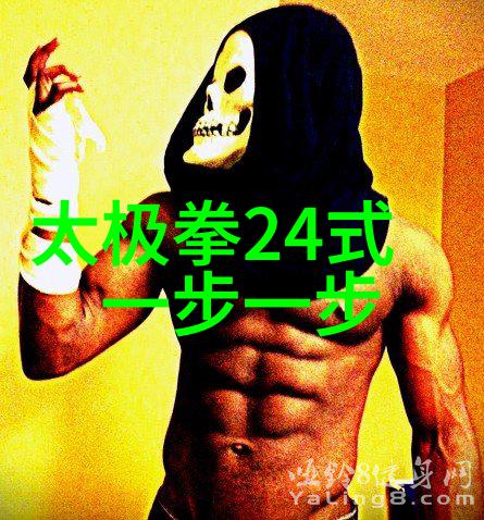 辨证看科学练金庸笔下绝世神功排名在社会中的实用性探讨 - 孙玉奎
