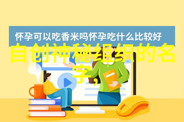 古代武术训练方法揭秘剑舞拳法与内功的传统修炼之道
