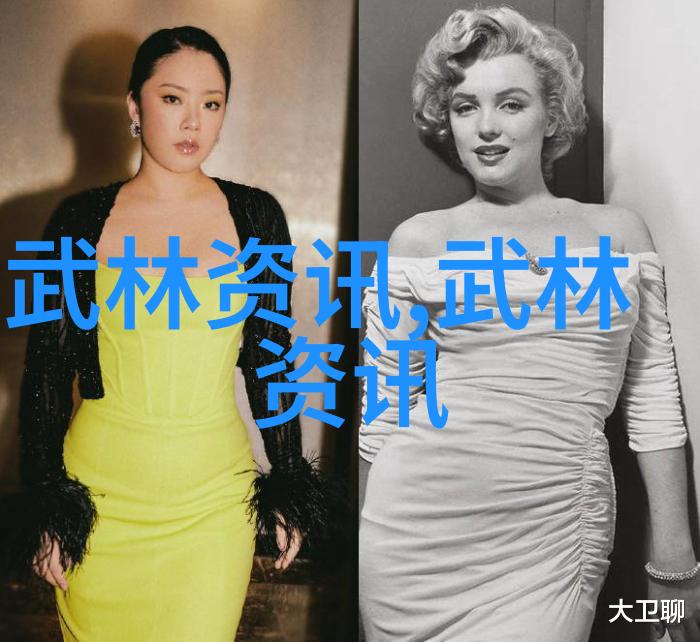 武功自学十年不出门的原因分析物品背后的秘密