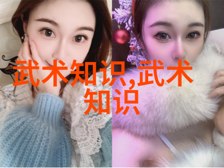 游戏帮会我就叫它音符联盟怎么样