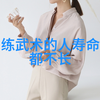 自我超越的旅程在学习古代武术时遇到的挑战有哪些