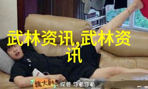 游戏宗门名字大全仙气飘飘我如何从零到英雄揭秘那些神秘的宗门之名