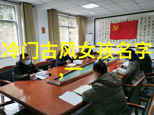 武林秘籍大全背后的传说与真相