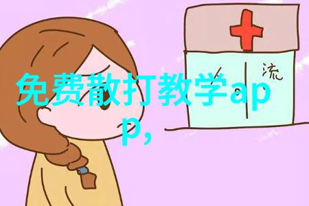 中国修真门派真实存在的中国古代仙侠文化
