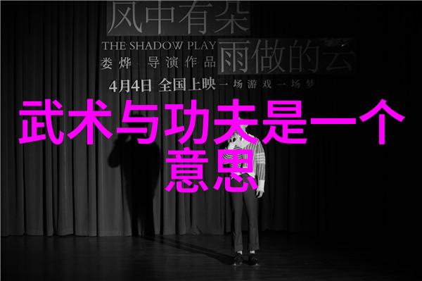 冯婷婷的阅读奇遇免费书海之旅