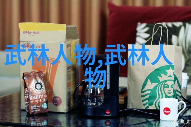 全球犯罪组织的巅峰之战揭秘十大帮派的崛起与覆灭