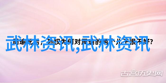 上海高尔夫俱乐部殷若宁解密圆石滩之谜 刘瑞欣在美国女子公开赛初战告捷