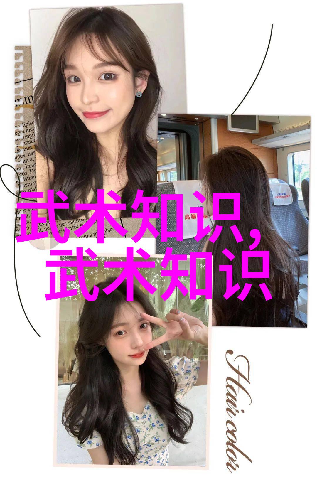 好听的势力名称古风我在江湖中寻觅诡影幽翼之盟