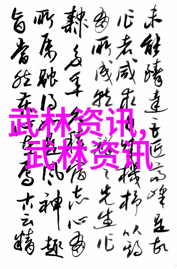 那人那村那傻瓜乡土生活中的无奈与幽默
