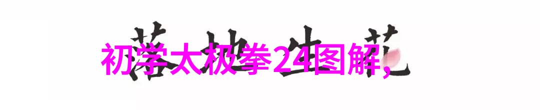 蜜桃传播甜美的故事与触动心灵的影像
