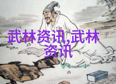 中国女排在世界排球场尺寸上展现实力信心满满有望登顶巅峰
