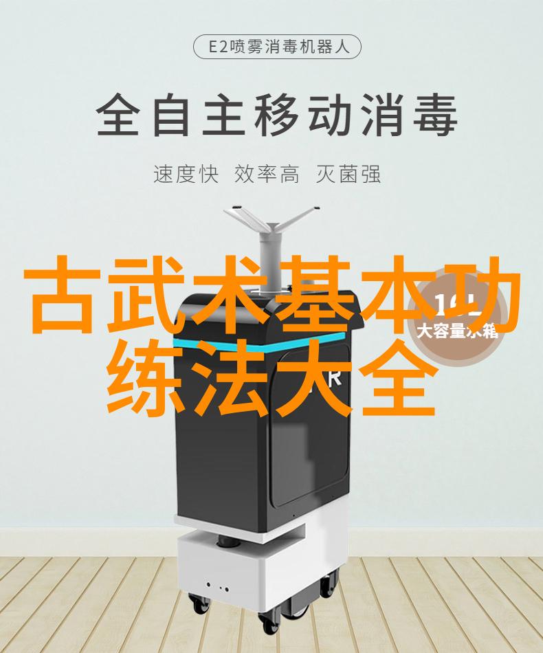 江湖六大门派隐秘财源与明亮收入